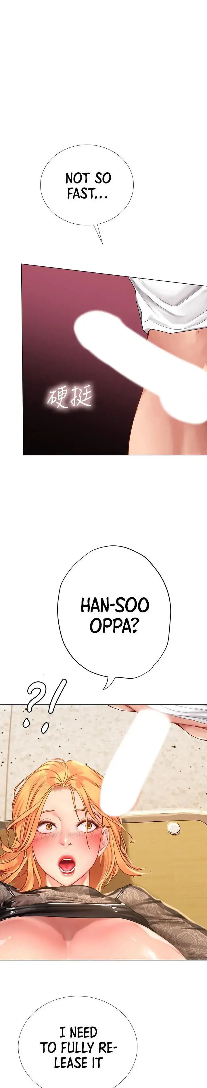 Should I Study At Noryangjin Chapter 85 - Page 22