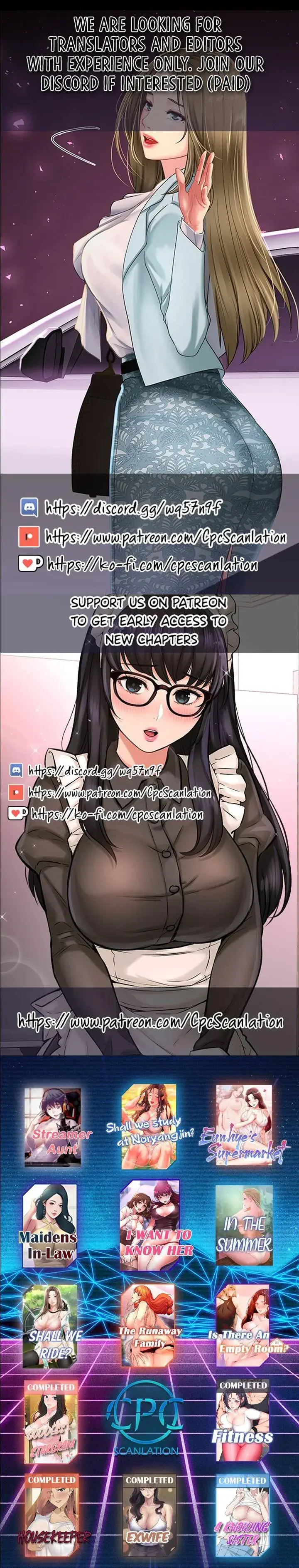 Should I Study At Noryangjin Chapter 85 - Page 24