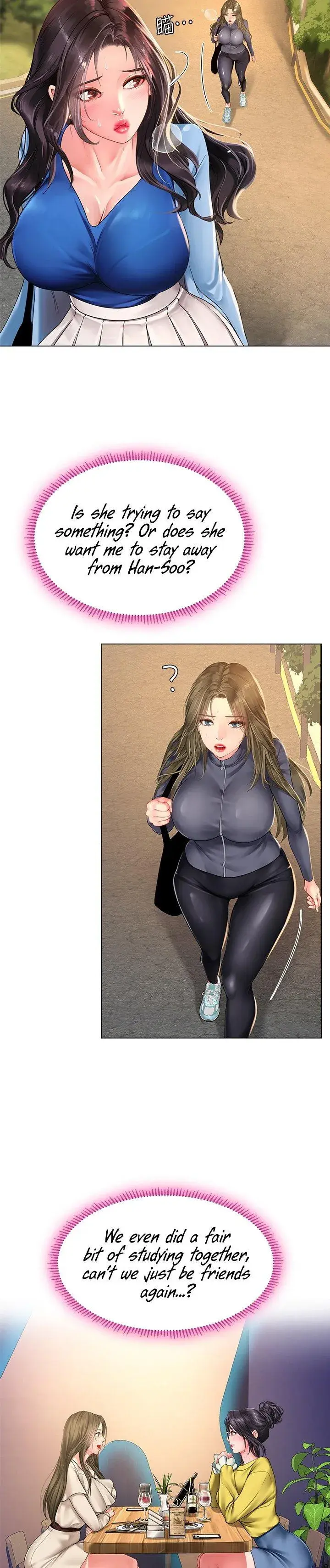 Should I Study At Noryangjin Chapter 85 - Page 5