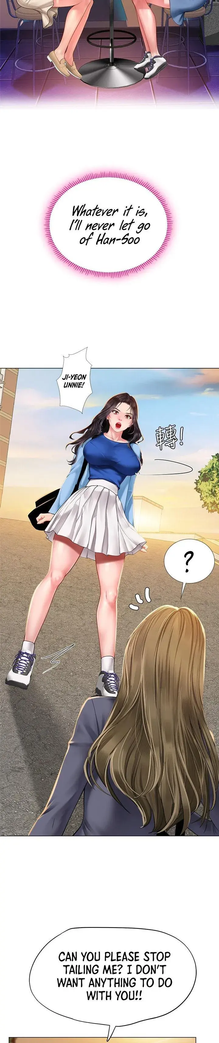 Should I Study At Noryangjin Chapter 85 - Page 6