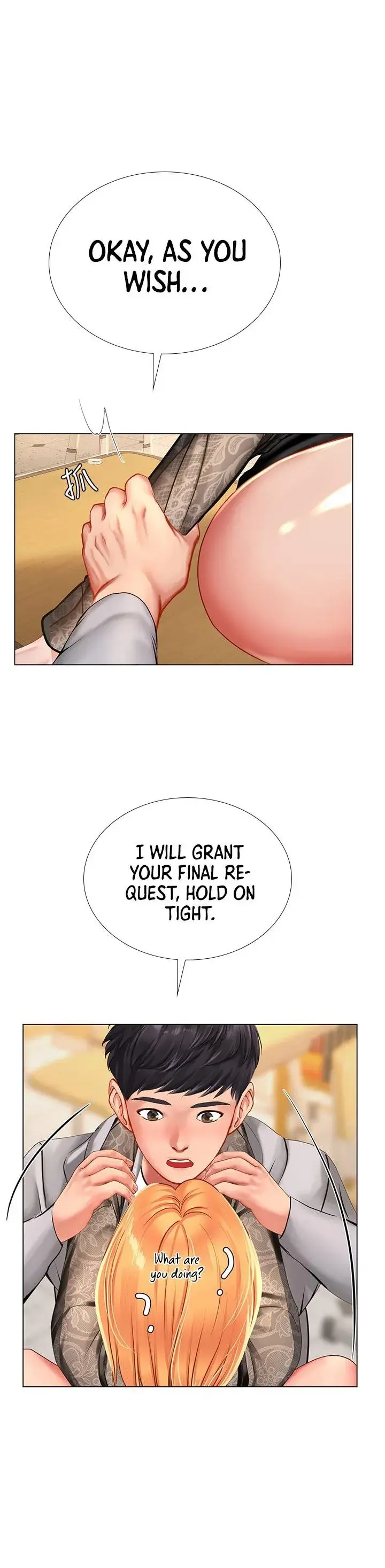 Should I Study At Noryangjin Chapter 86 - Page 16