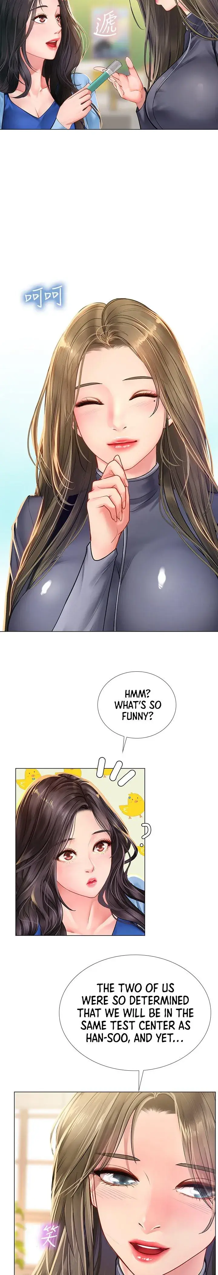 Should I Study At Noryangjin Chapter 86 - Page 28
