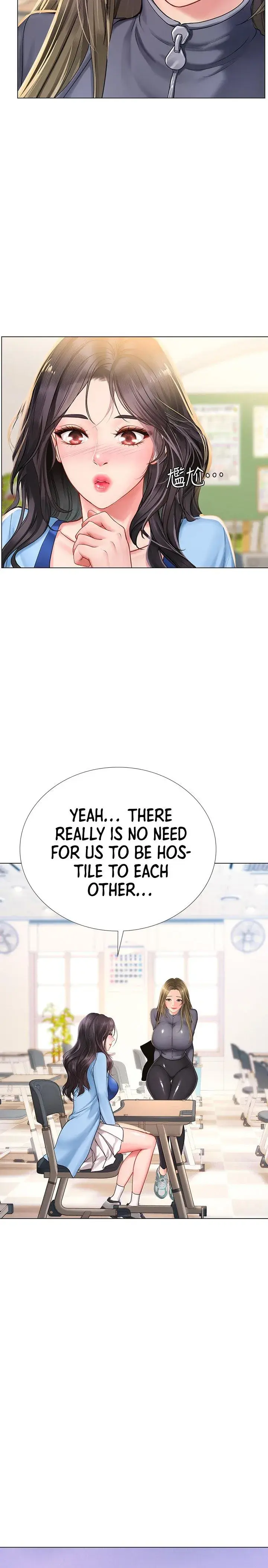 Should I Study At Noryangjin Chapter 86 - Page 29