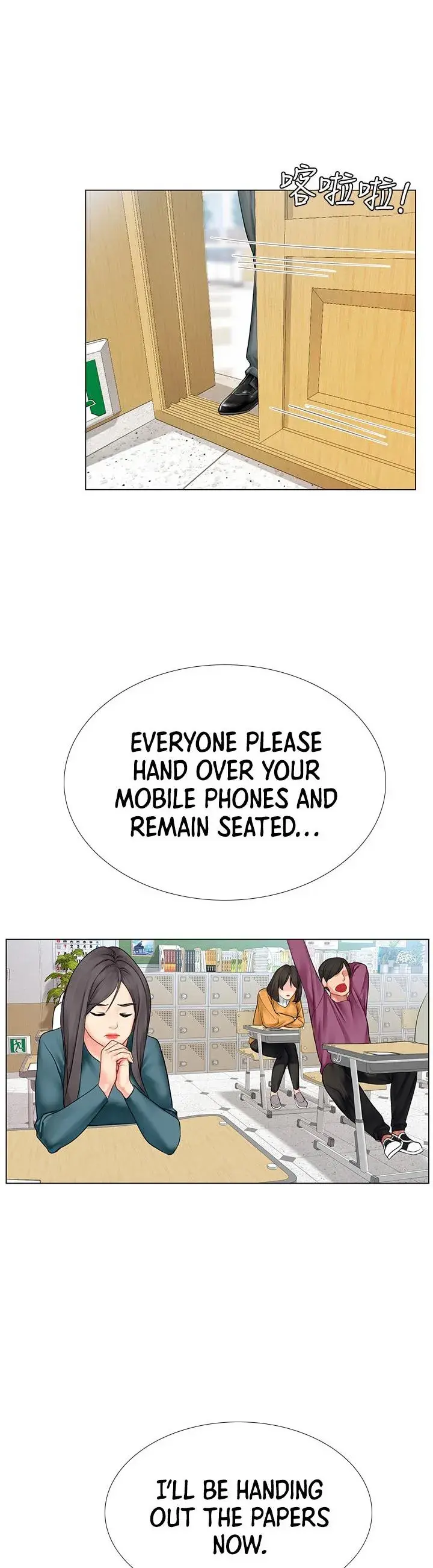 Should I Study At Noryangjin Chapter 86 - Page 35