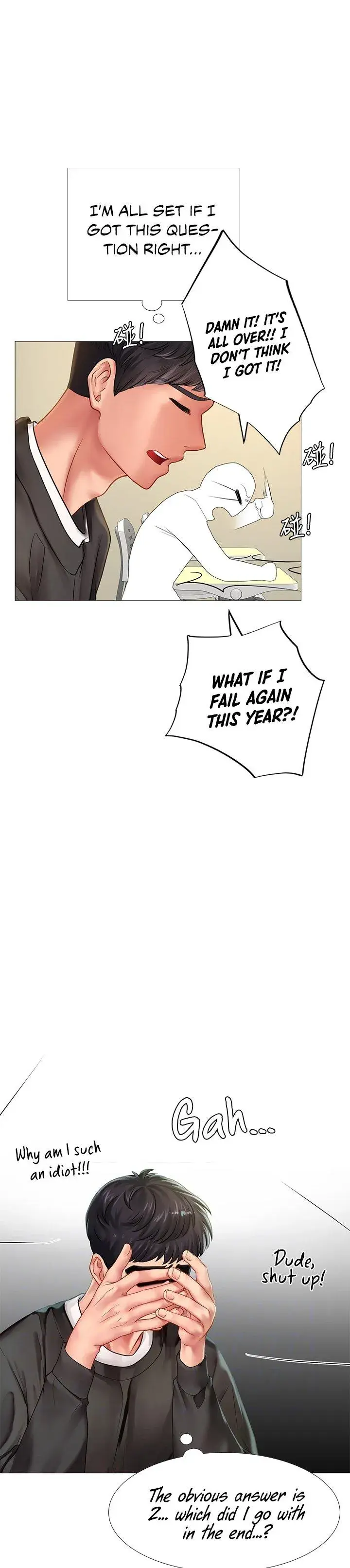 Should I Study At Noryangjin Chapter 87 - Page 11