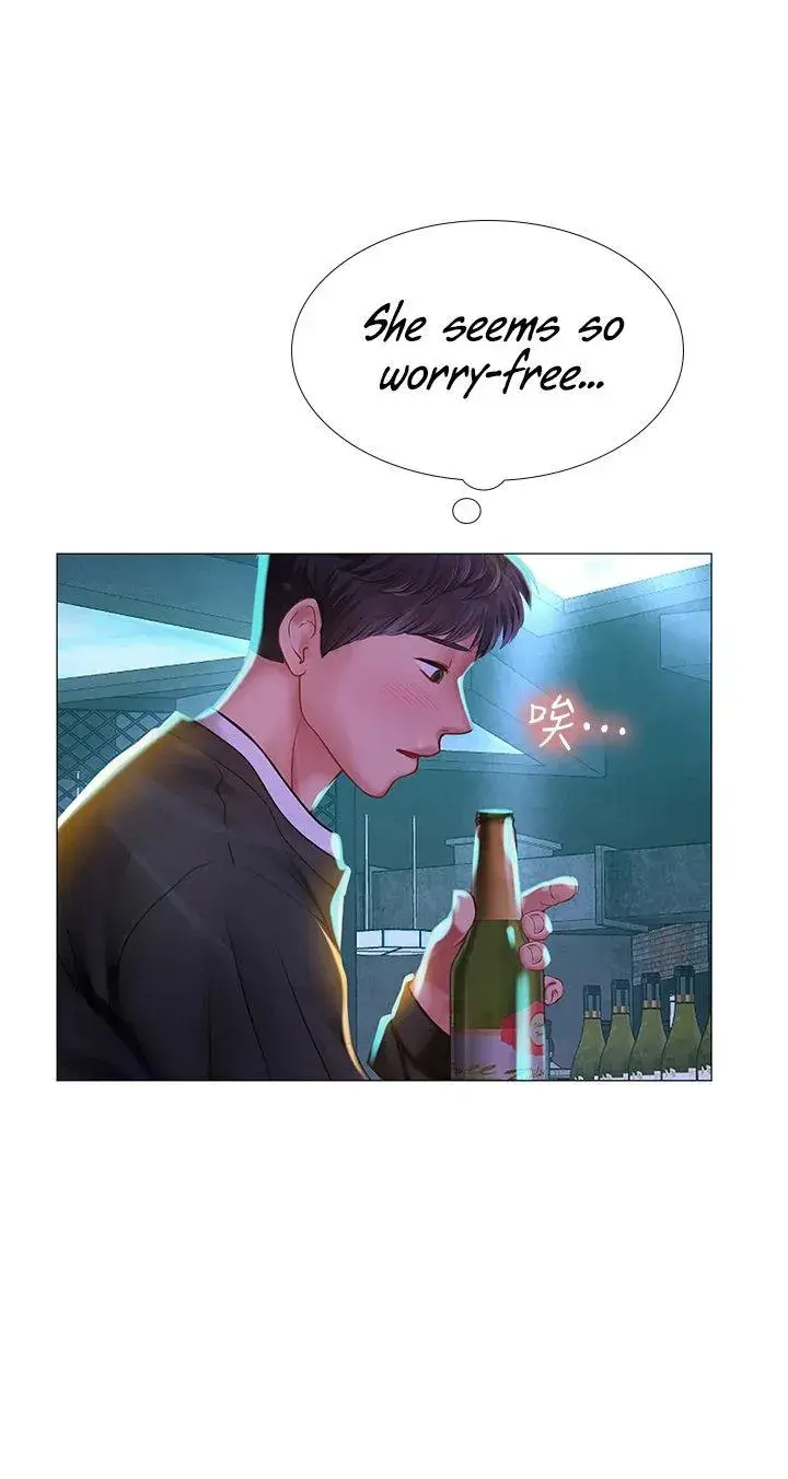 Should I Study At Noryangjin Chapter 87 - Page 31