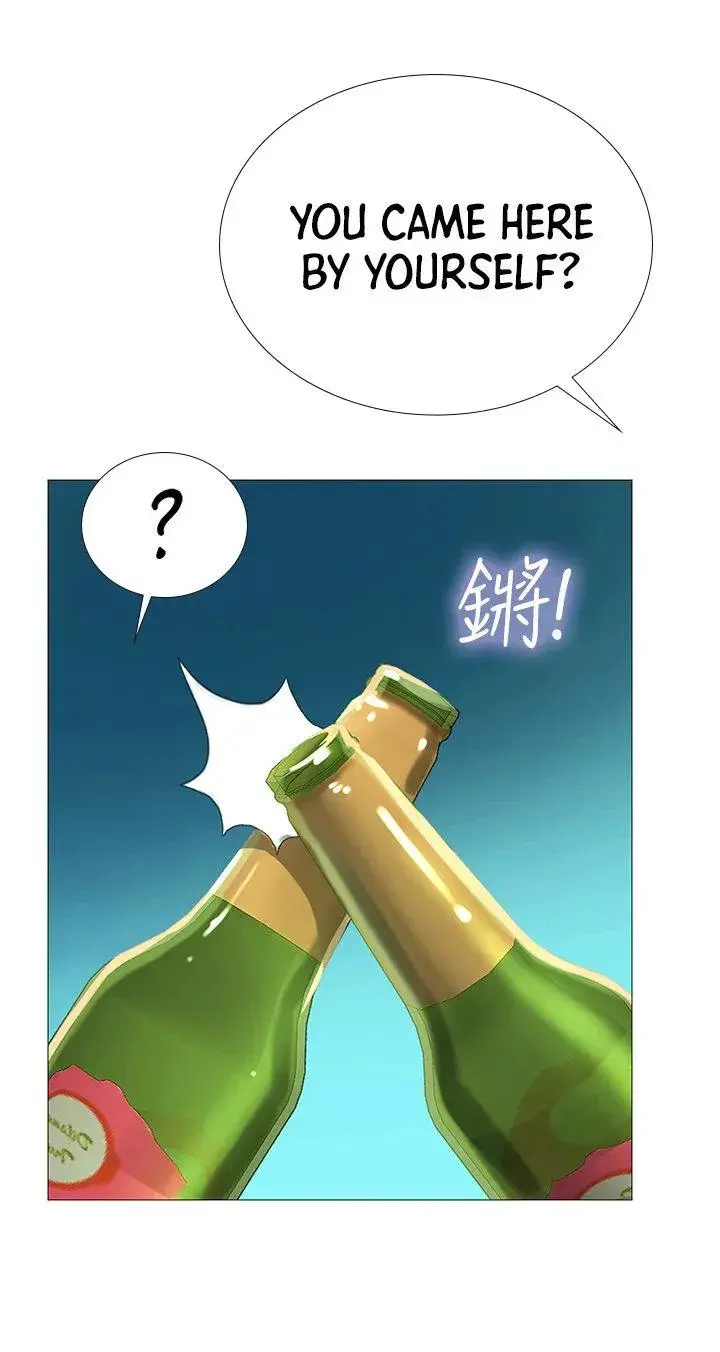 Should I Study At Noryangjin Chapter 87 - Page 32