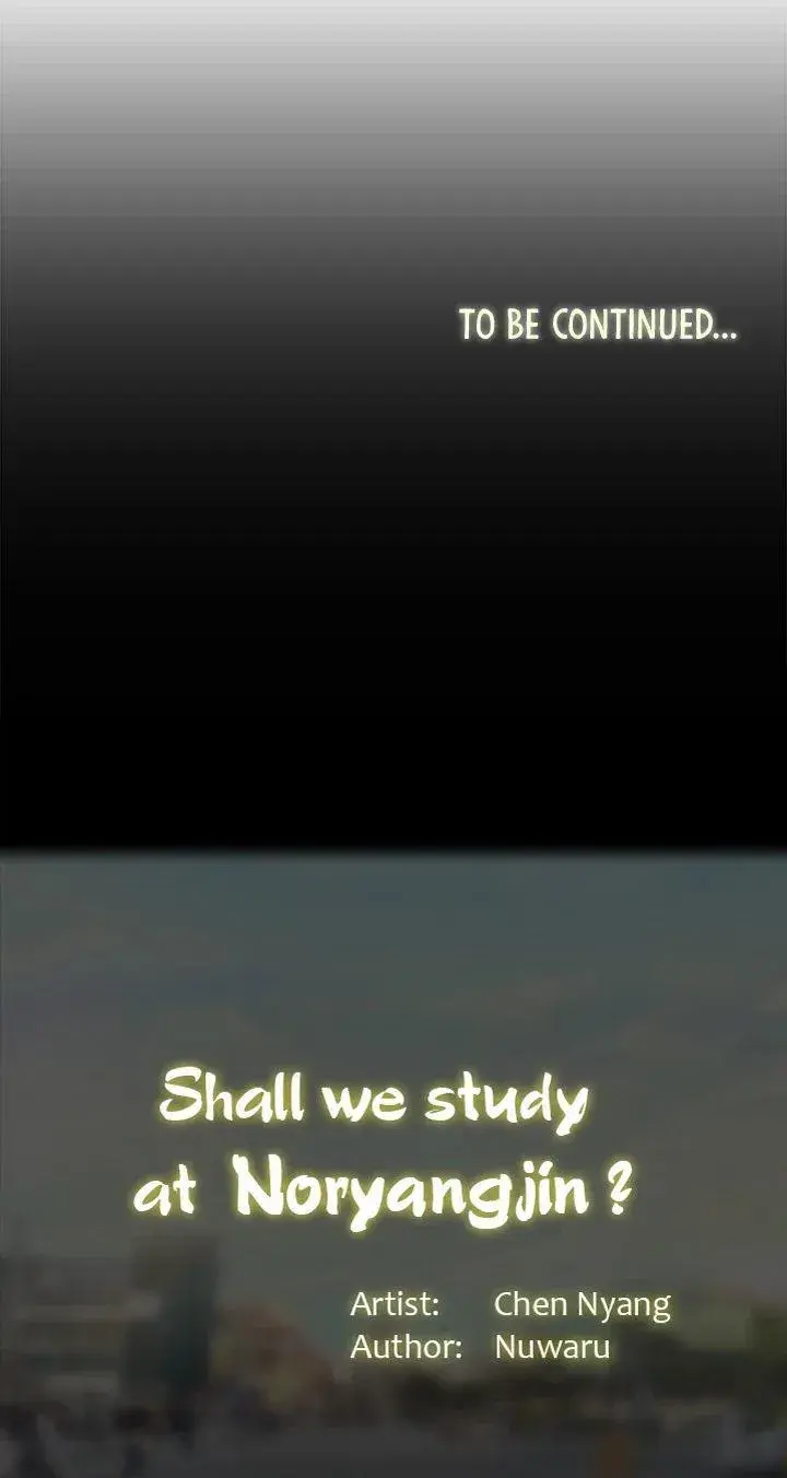 Should I Study At Noryangjin Chapter 87 - Page 37