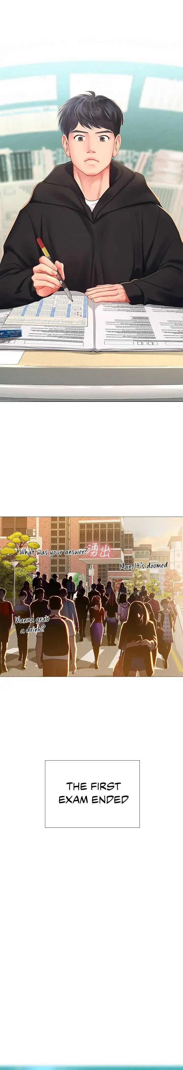 Should I Study At Noryangjin Chapter 87 - Page 7