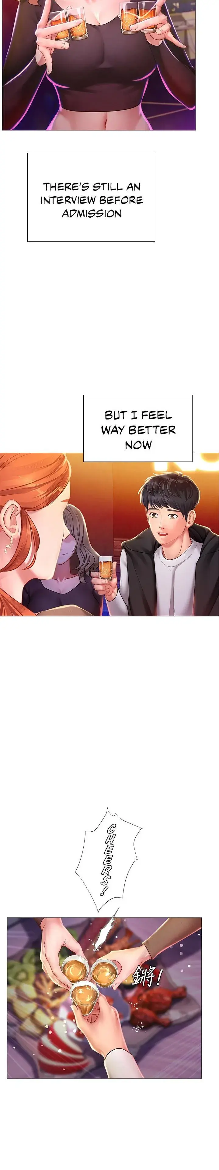 Should I Study At Noryangjin Chapter 88 - Page 18
