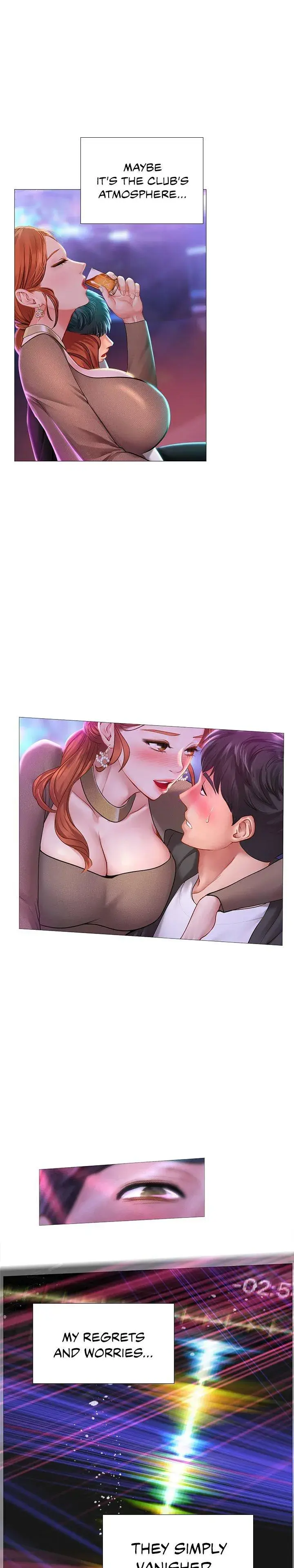 Should I Study At Noryangjin Chapter 88 - Page 19