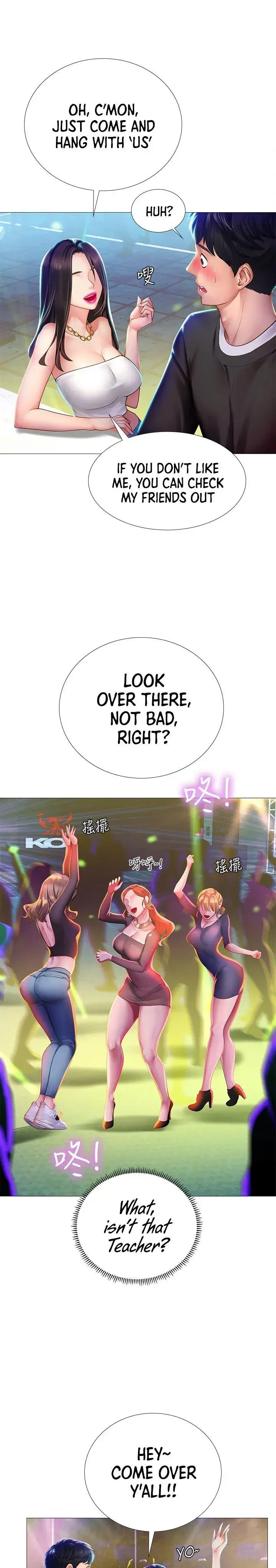 Should I Study At Noryangjin Chapter 88 - Page 8