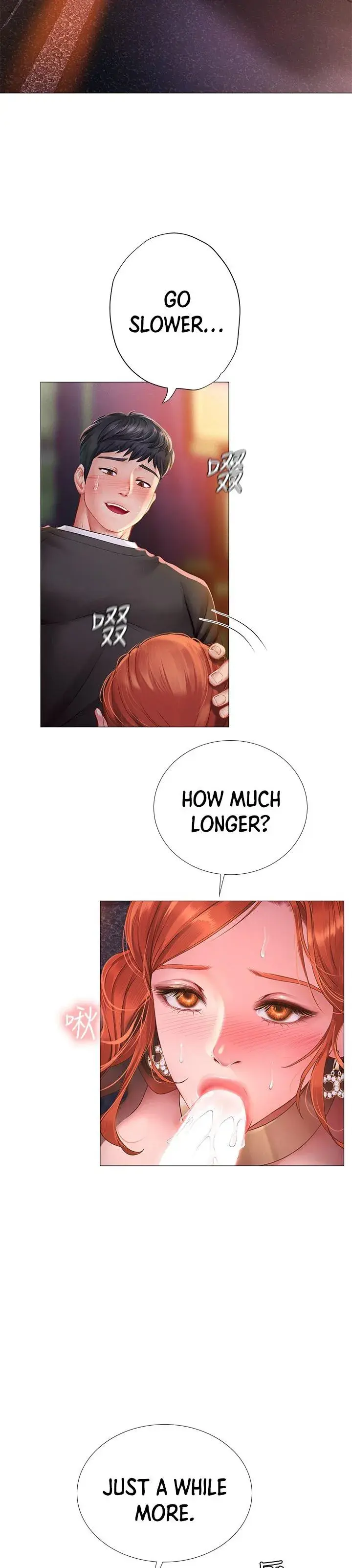 Should I Study At Noryangjin Chapter 89 - Page 14