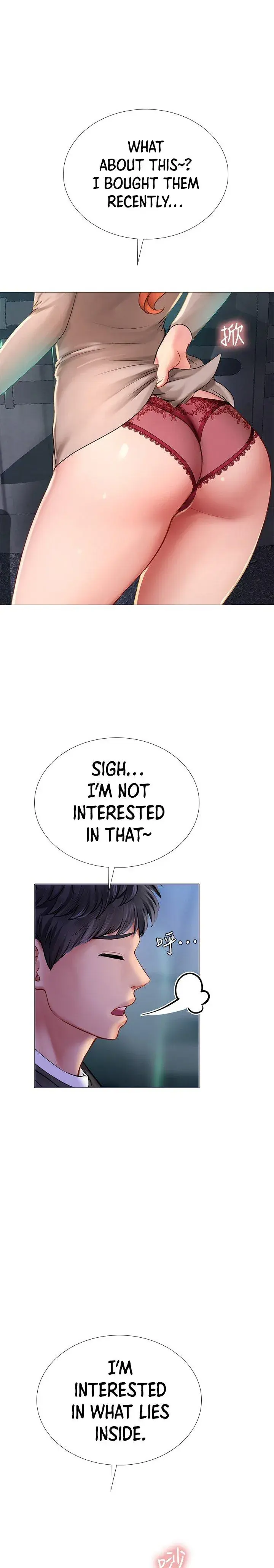 Should I Study At Noryangjin Chapter 89 - Page 2