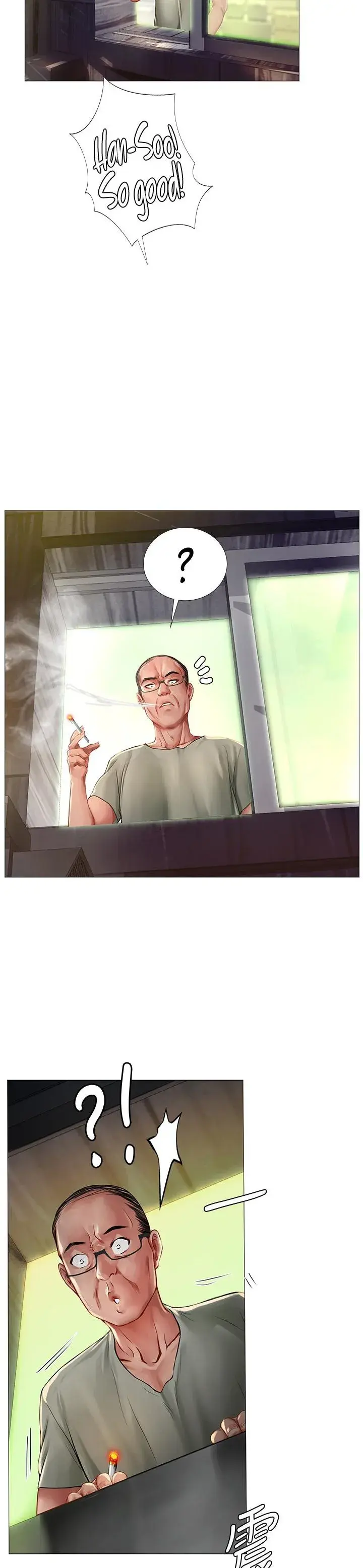 Should I Study At Noryangjin Chapter 89 - Page 27