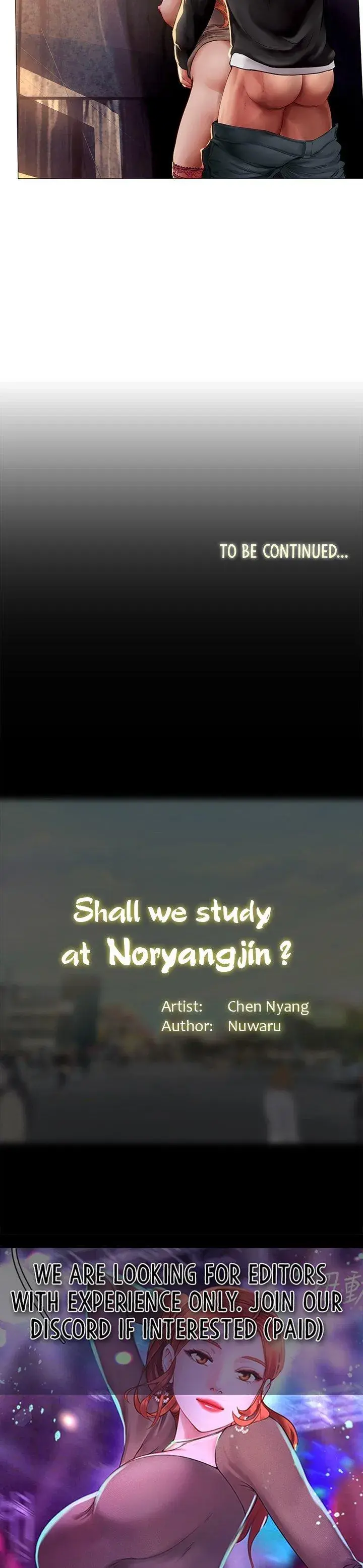 Should I Study At Noryangjin Chapter 89 - Page 29