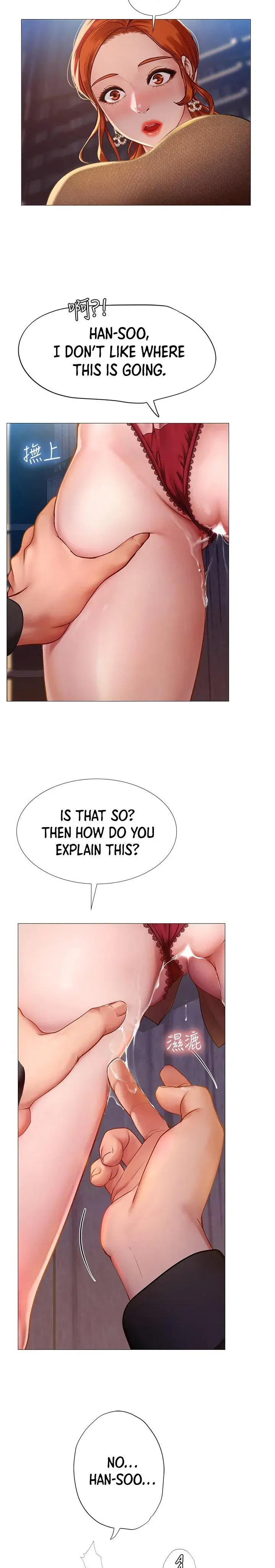 Should I Study At Noryangjin Chapter 89 - Page 4