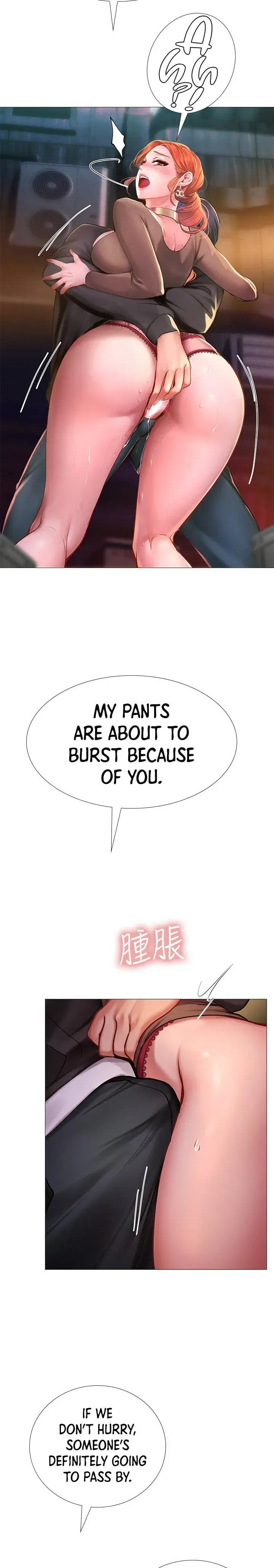 Should I Study At Noryangjin Chapter 89 - Page 8