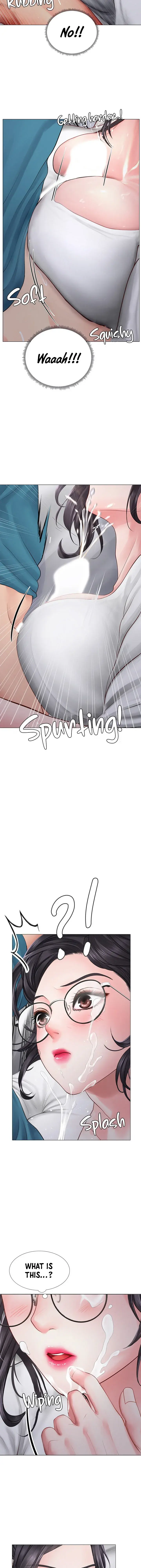 Should I Study At Noryangjin Chapter 9 - Page 15