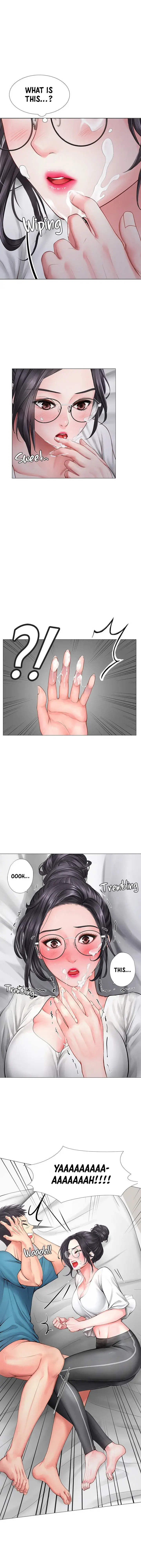 Should I Study At Noryangjin Chapter 9 - Page 17