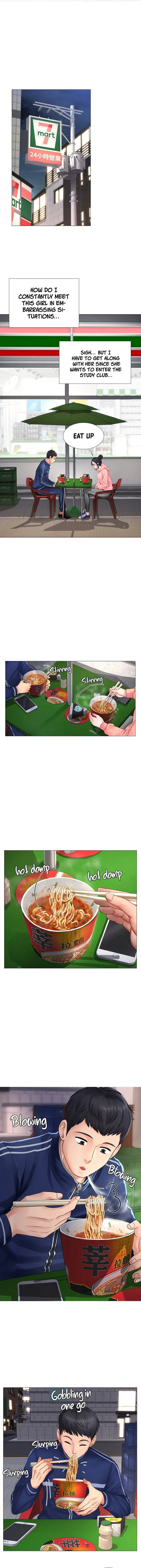 Should I Study At Noryangjin Chapter 9 - Page 21