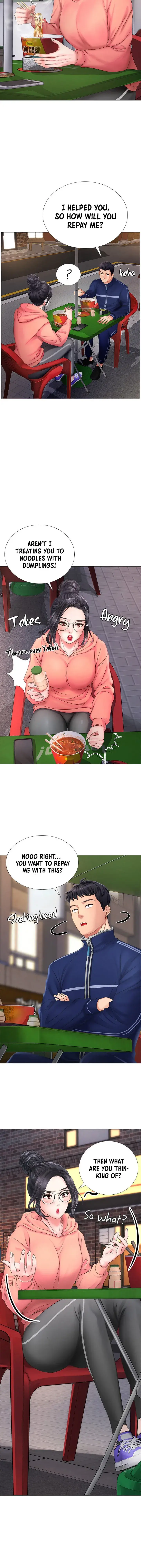 Should I Study At Noryangjin Chapter 9 - Page 25