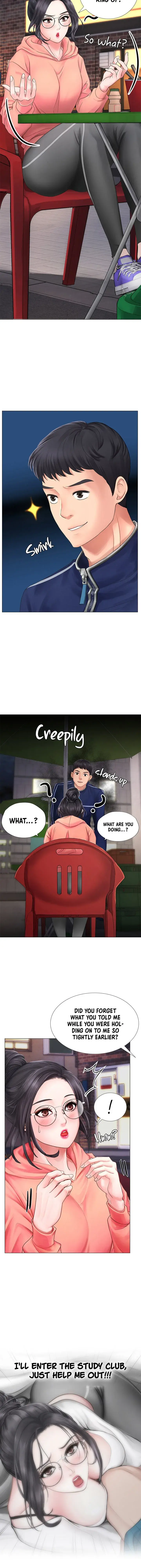 Should I Study At Noryangjin Chapter 9 - Page 27