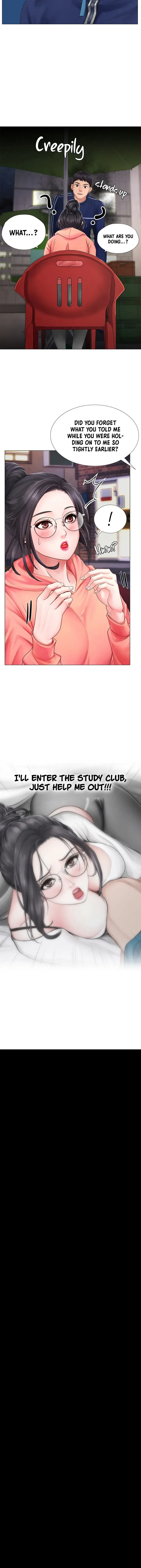 Should I Study At Noryangjin Chapter 9 - Page 28