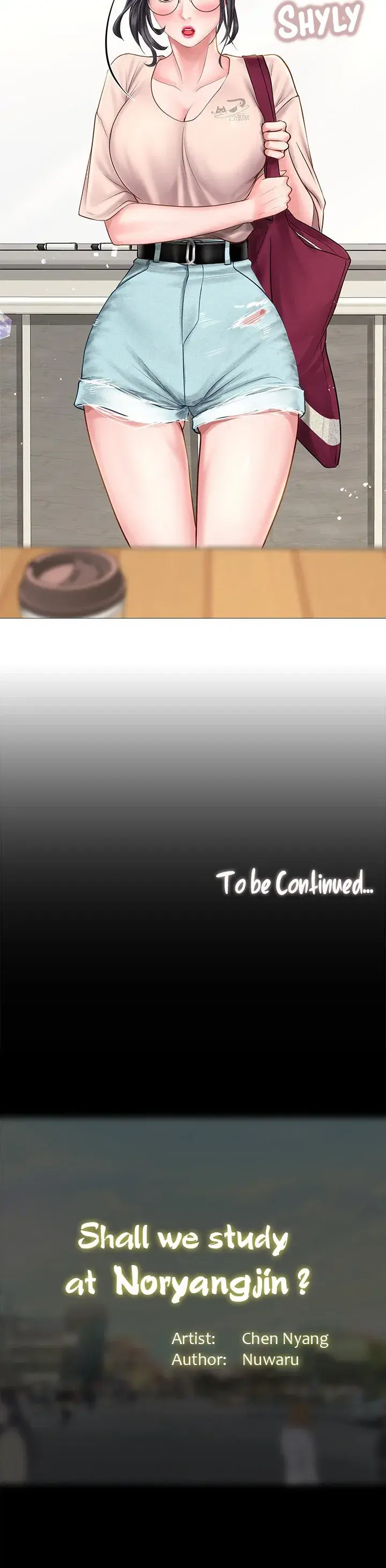 Should I Study At Noryangjin Chapter 9 - Page 46