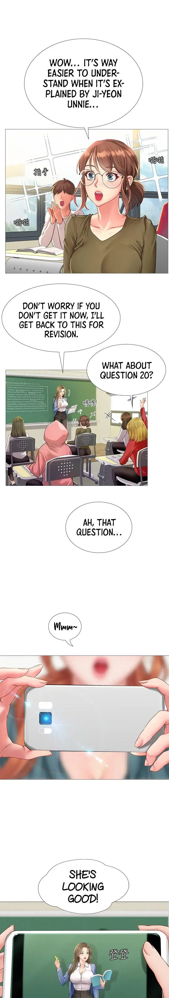 Should I Study At Noryangjin Chapter 90 - Page 15