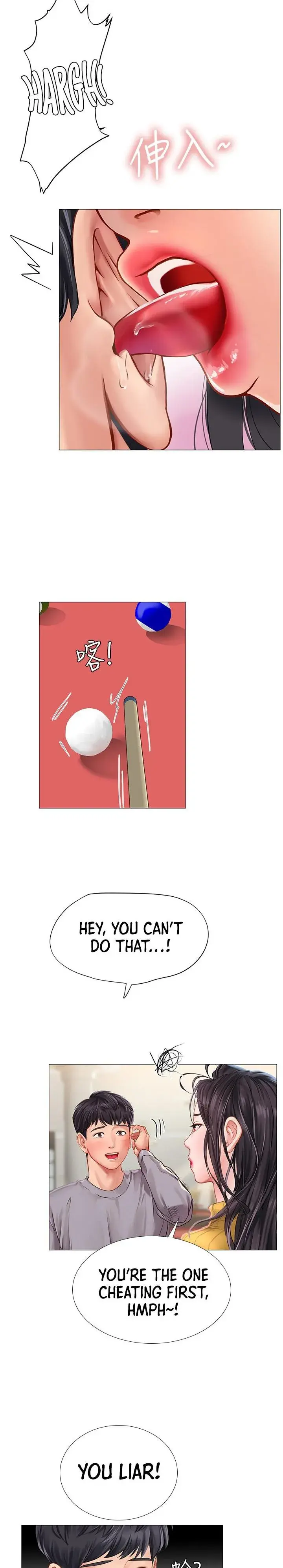 Should I Study At Noryangjin Chapter 90 - Page 19