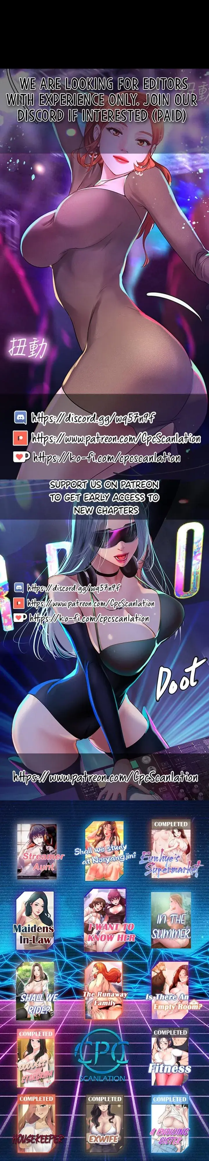 Should I Study At Noryangjin Chapter 90 - Page 24