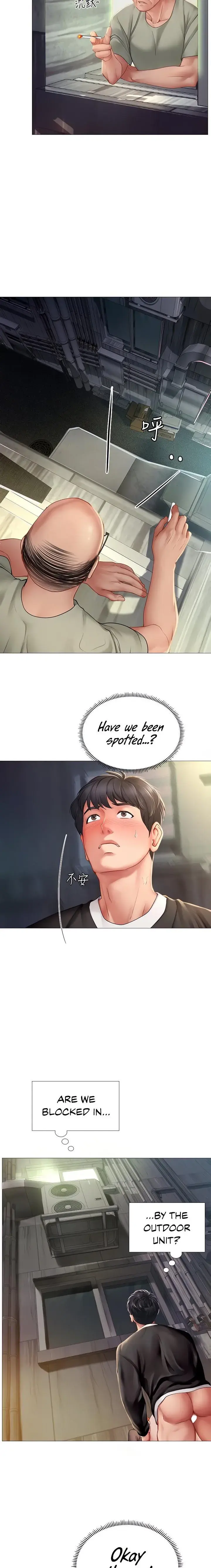 Should I Study At Noryangjin Chapter 90 - Page 4