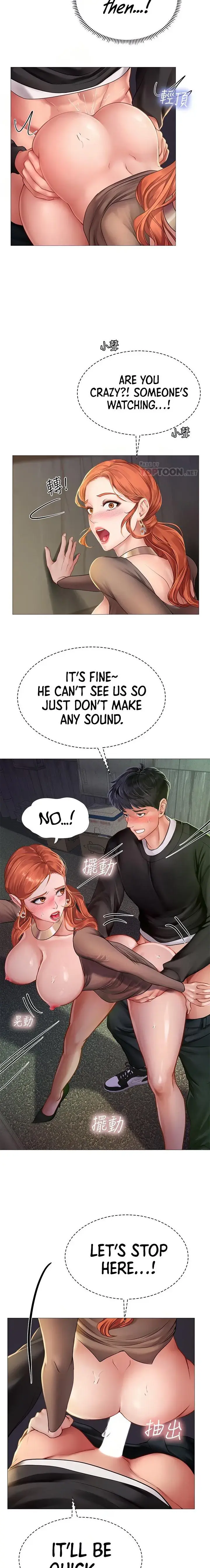 Should I Study At Noryangjin Chapter 90 - Page 5
