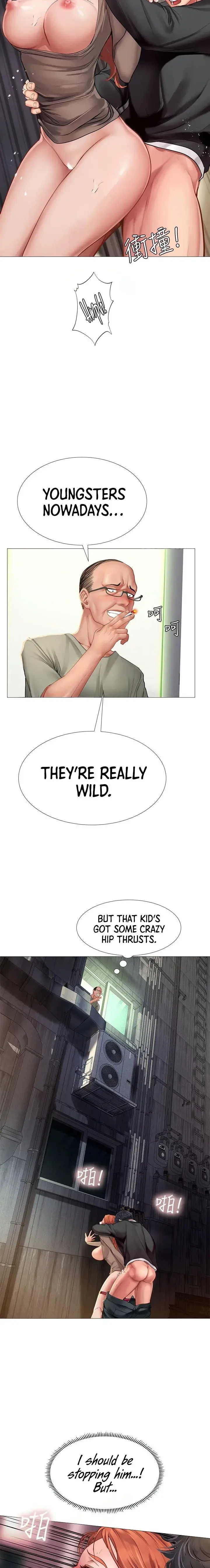 Should I Study At Noryangjin Chapter 90 - Page 7