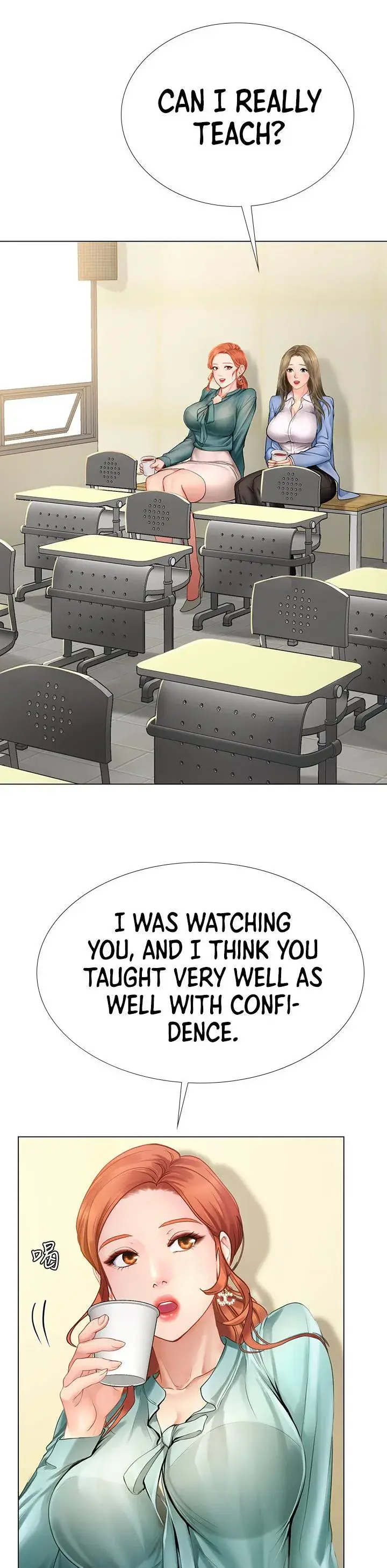 Should I Study At Noryangjin Chapter 91 - Page 17