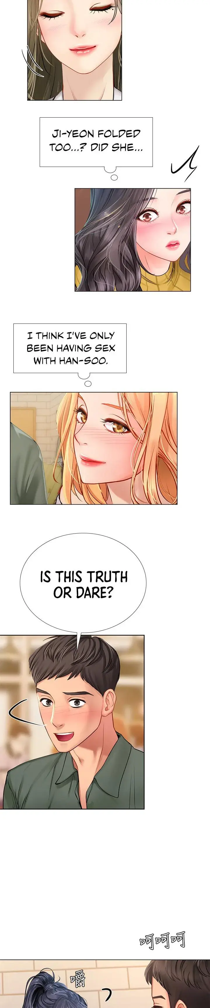 Should I Study At Noryangjin Chapter 91 - Page 26