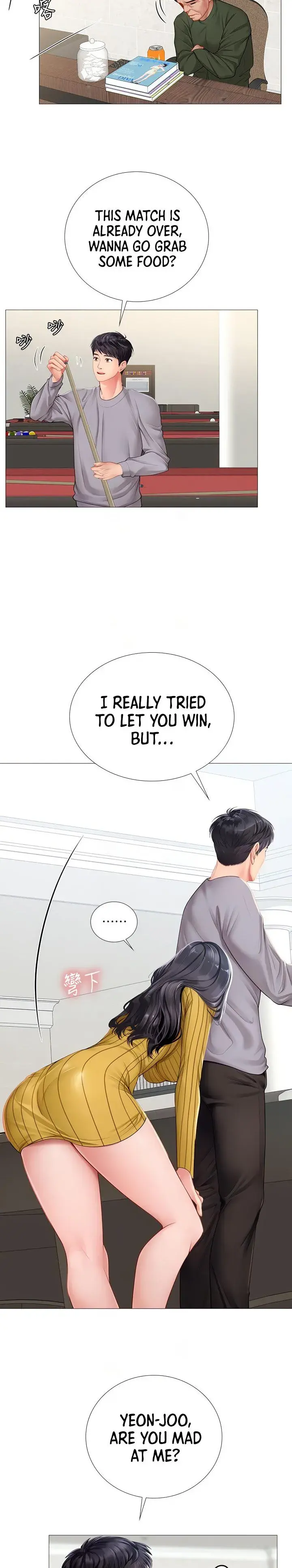 Should I Study At Noryangjin Chapter 91 - Page 4