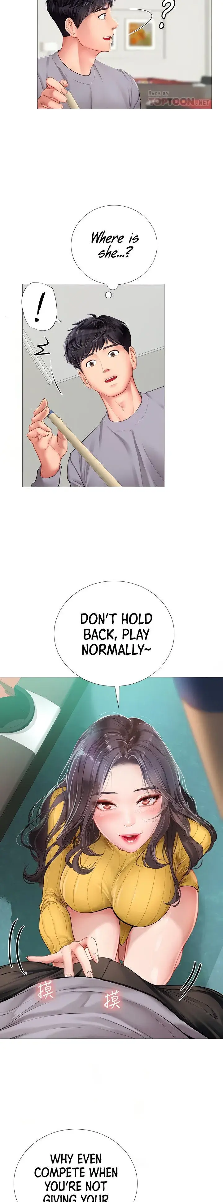 Should I Study At Noryangjin Chapter 91 - Page 5
