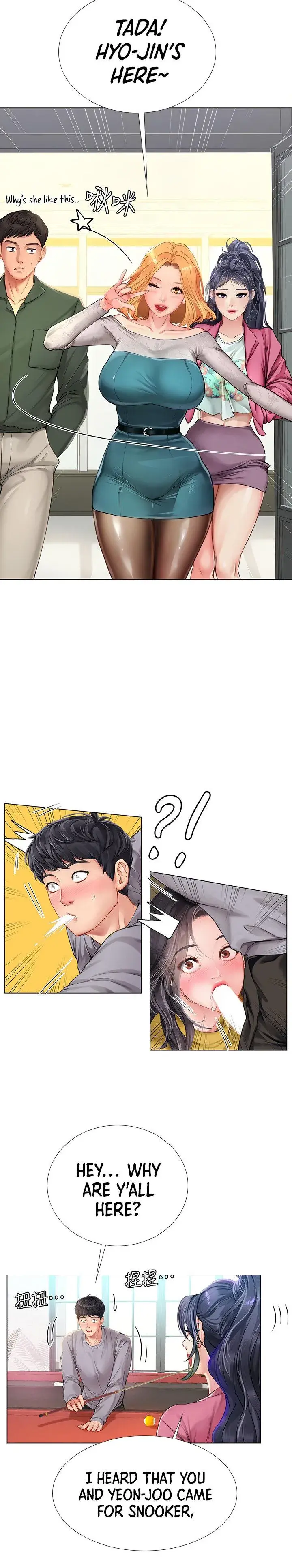 Should I Study At Noryangjin Chapter 91 - Page 9