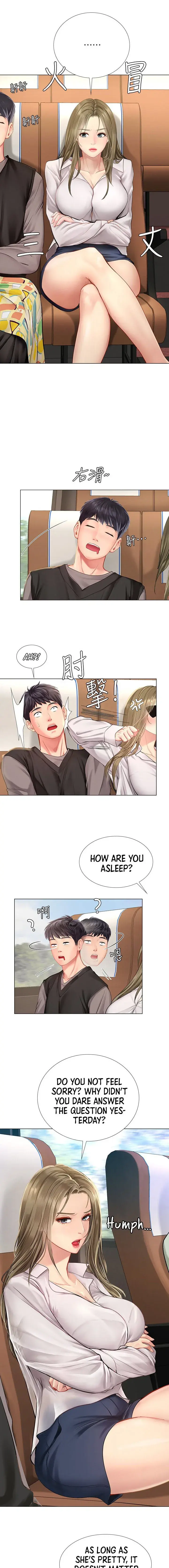 Should I Study At Noryangjin Chapter 92 - Page 5