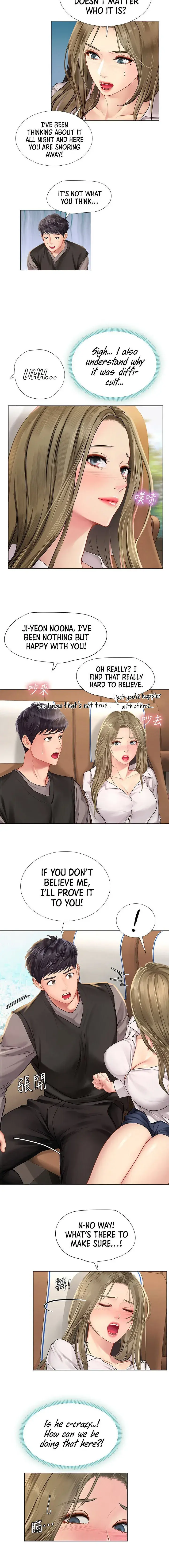 Should I Study At Noryangjin Chapter 92 - Page 6