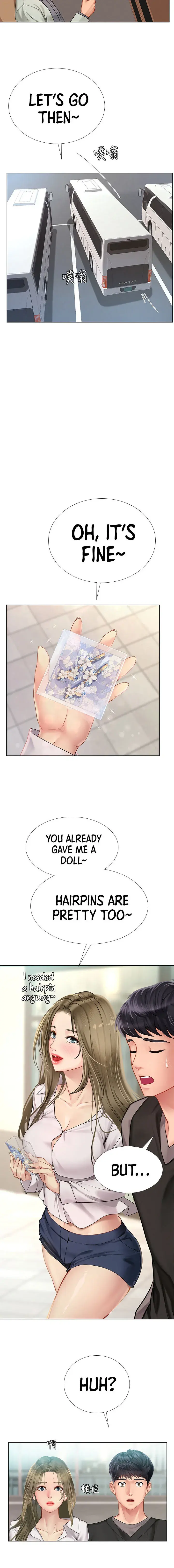 Should I Study At Noryangjin Chapter 93 - Page 10