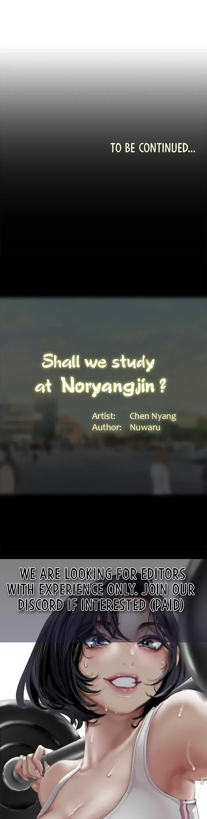 Should I Study At Noryangjin Chapter 93 - Page 19