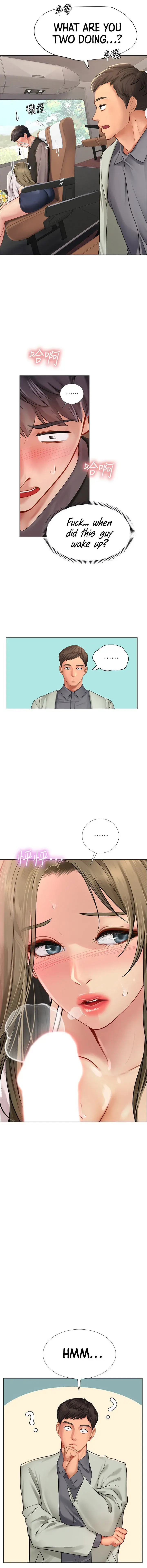 Should I Study At Noryangjin Chapter 93 - Page 2