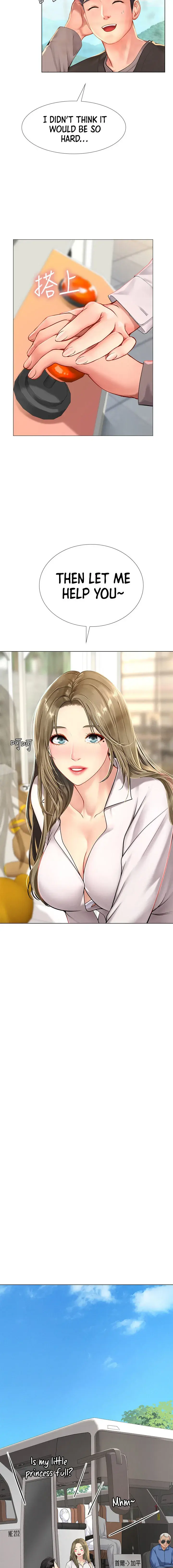 Should I Study At Noryangjin Chapter 93 - Page 8