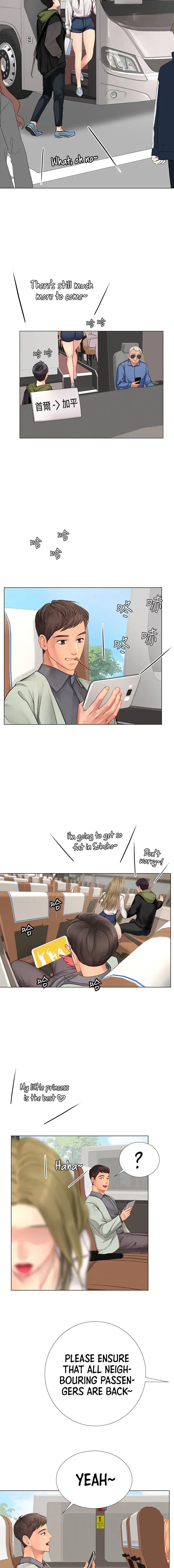 Should I Study At Noryangjin Chapter 93 - Page 9