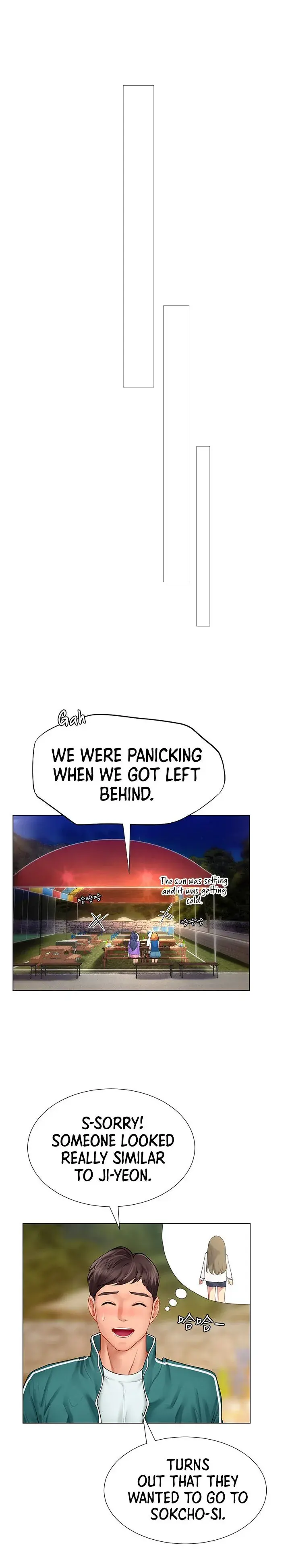 Should I Study At Noryangjin Chapter 95 - Page 10