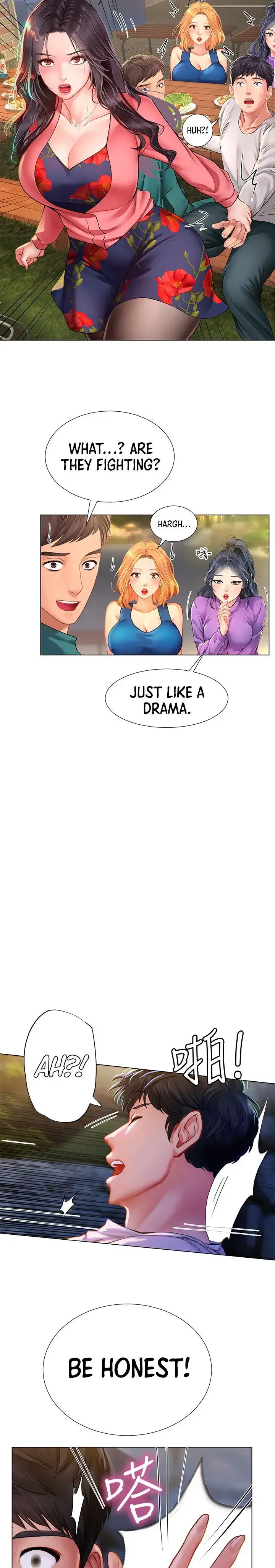 Should I Study At Noryangjin Chapter 95 - Page 13
