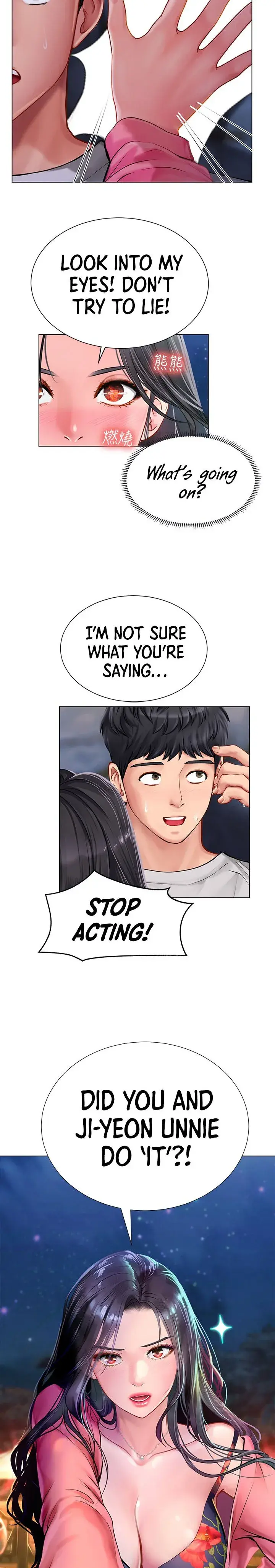 Should I Study At Noryangjin Chapter 95 - Page 14
